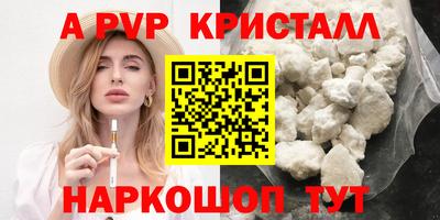 кокаин колумбия Апшеронск