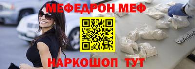индика Аргун