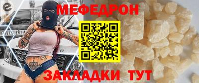 индика Аргун