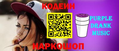 альфа пвп VHQ Апрелевка