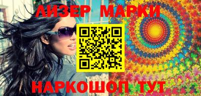 индика Аргун