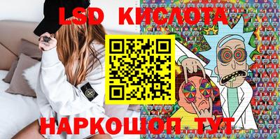 альфа пвп VHQ Апрелевка