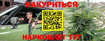 альфа пвп VHQ Апрелевка