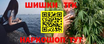 альфа пвп VHQ Апрелевка