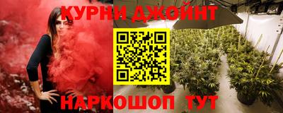 кокаин колумбия Апшеронск
