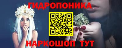 альфа пвп VHQ Апрелевка