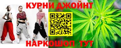 кокаин колумбия Апшеронск
