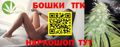 кокаин колумбия Апшеронск