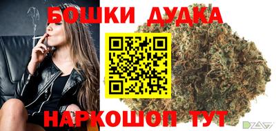 кокаин колумбия Апшеронск
