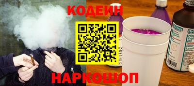 кокаин колумбия Апшеронск