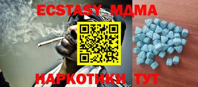 кокаин колумбия Апшеронск