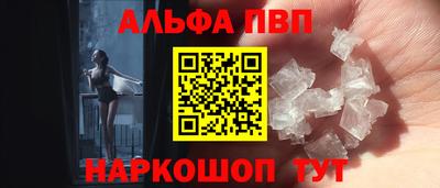 индика Аргун