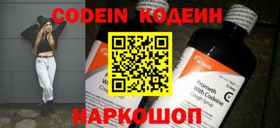 альфа пвп VHQ Апрелевка