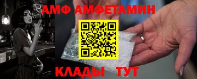 винт Чапаевск