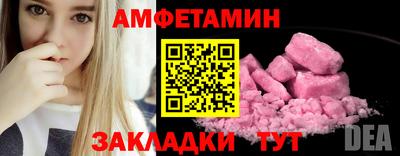 кокаин колумбия Апшеронск