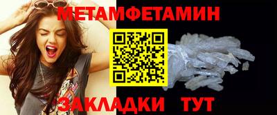 индика Аргун