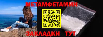 альфа пвп VHQ Апрелевка