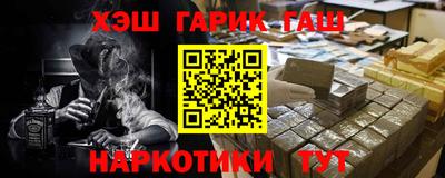 кокаин колумбия Апшеронск