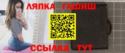 альфа пвп VHQ Апрелевка