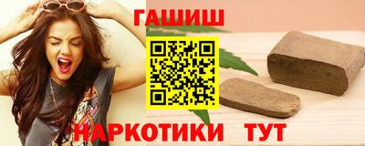 индика Аргун