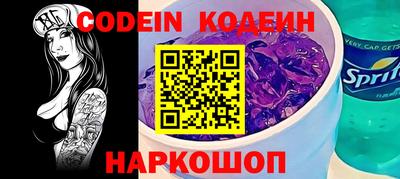 альфа пвп VHQ Апрелевка