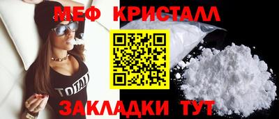 кокаин колумбия Апшеронск