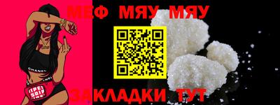 индика Аргун