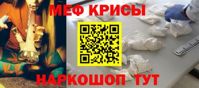 кокаин колумбия Апшеронск