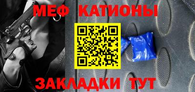 индика Аргун